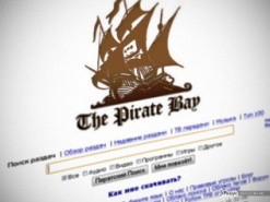 В Нидерландах суд постановил блокировать The Pirate Bay