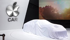 У Apple большие планы на автомобильный рынок