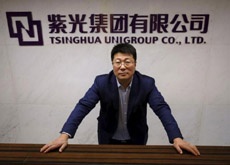 Китай приступил к строительству мегафабрики для выпуска 3D NAND