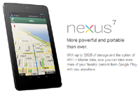 Стала известна цена нового Nexus 7
