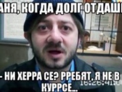 Как должники "убивают" рынок интернет-рекламы