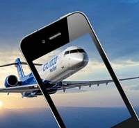 Тайное путешествие iPhone