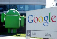 Спор Oracle и Google повлияет на развитие софтверной отрасли