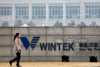 Производитель сенсорных экранов для iPad сократил 7000 рабочих мест