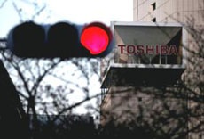 Акции Toshiba растут на фоне слухов о выборе покупателя полупроводникового бизнеса