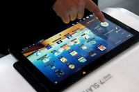 ТРК - производитель сенсорных панелей для iPad - не будет продан Foxconn
