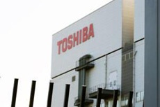 Кредиторы Toshiba поставили ультиматум
