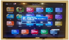 Миллионы телевизоров, смартфонов и маршрутизаторов оказались уязвимыми