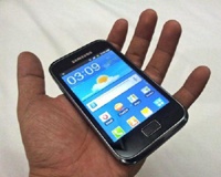 Звонок "больной маме" обошелся лишением дорогого телефона