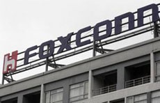Foxconn откладывает покупку Sharp