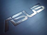 Asus анонсировала появление "следующей невероятной вещи"