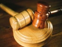 В рунете запустили "голландский аукцион"