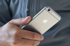 Apple разработала способ передачи файлов через рукопожатие