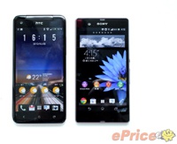 Sony Xperia Z против HTC Butterfly