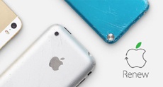 Сколько можно выручить за старый iPhone по программе утилизации Apple Renew?