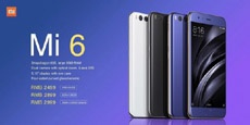 Xiaomi Mi 6 будет доступен в 11 цветовых решениях
