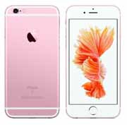 Не нужно продавать почку ради iPhone 6S, в Китае нашли другой способ