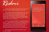 Xiaomi представила смартфон Redmi (Hongmi) класса high-end