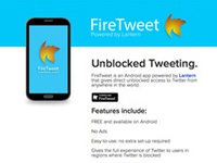 Android-приложение поможет обойти блокировку Twitter