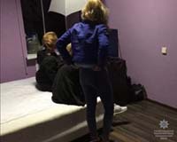 В Днепре полиция прикрыла 3 онлайн-порностудии