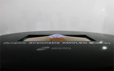 На этой неделе Samsung представит первый растягиваемый OLED-экран