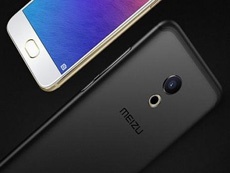 Meizu Pro 7 демонстрирует высокие показатели производительности в AnTuTu