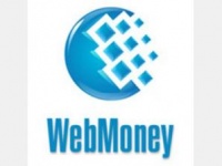 Срочное заявленик WEB Money