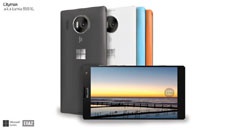 Lumia 940, 940 XL и 840 представят до конца года