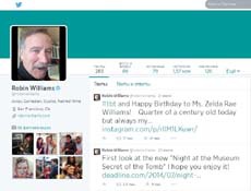 Twitter будет удалять фото и видео с умершими пользователями