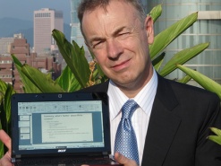 Ноутбук для пляжа