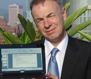 Ноутбук для пляжа