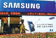 Samsung Electronics резко уменьшила свой штат в Китае