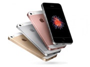 Новый iPhone SE может дебютировать в августе