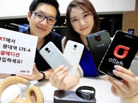 Samsung выпустила специальную версию Galaxy S5 LTE-A с фактурной крышкой