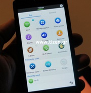 Фотографии Samsung I8800 Redwood на Tizen OS 2.1