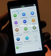 Фотографии Samsung I8800 Redwood на Tizen OS 2.1