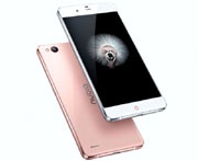 ZTE представила новый смартфон Nubia Prague S