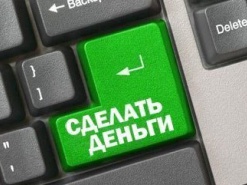 Интернет-реклама в сентябре