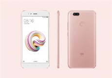 Xiaomi продолжает бить рекорды