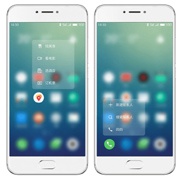 Флагман Meizu Pro 6 позаимствовал главную инновацию iPhone 6s