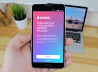 Официальный клиент Apple Music для Android вышел из беты
