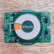 Беспроводная зарядка iPhone 8 будет медленной