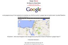 Стартовая страница Google в Палестине подверглась атаке хакеров