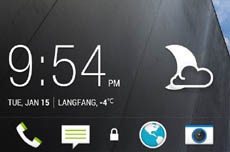 HTC портирует Sense 5.0 на прошлогодние смартфоны