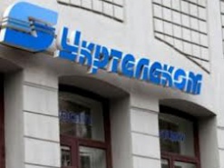 Рассматривается законопроект о возвращении «Укртелекома» в госсобственность