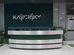 «Лаборатория Касперского» открыла сервис по расследованию компьютерных инцидентов