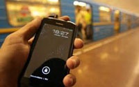 Мобильная связь и Интернет заработали еще на 5 станциях киевского метро