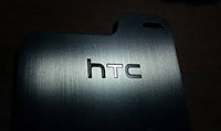 HTC нашла еще один способ заработать на пользователях