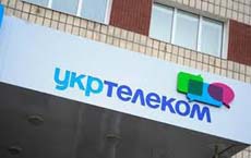 Преступники оставили без интернета клиентов «Укртелекома» в трех областях