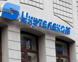 Рассматривается законопроект о возвращении «Укртелекома» в госсобственность